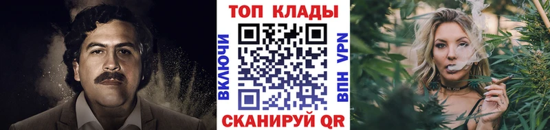 Цена Краснотурьинск СОЛЬ  АМФ  ГАШ  Мефедрон 