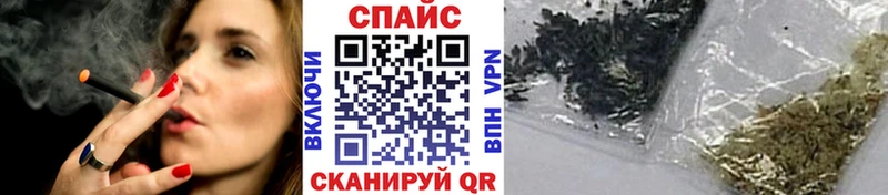 площадка телеграм  Краснотурьинск  БУТИРАТ Butirat  купить наркотик 