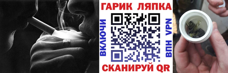 мега как зайти  наркота  Краснотурьинск  ГАШИШ 40% ТГК 