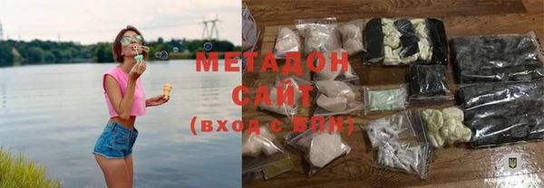 сатива Аркадак