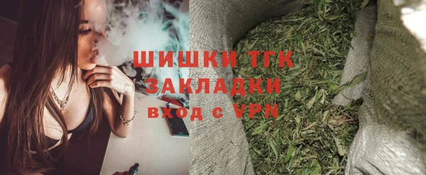 эйфоретик Алексеевка