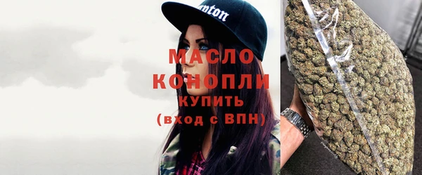 прущие грибы Арсеньев