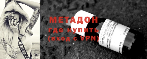 сатива Аркадак