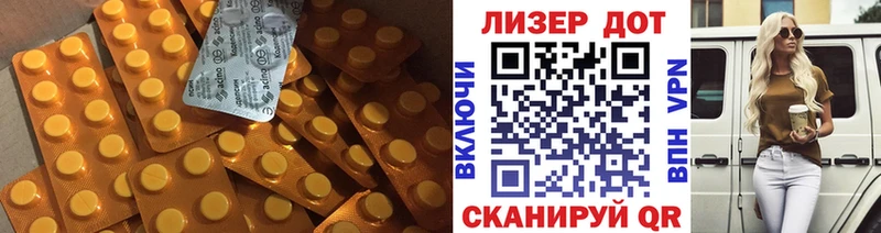 LSD-25 экстази ecstasy  где найти   Краснотурьинск 
