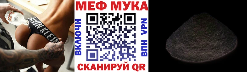 мега tor  мориарти официальный сайт  Мефедрон кристаллы  Краснотурьинск 