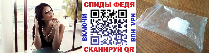 Первитин мет  kraken ТОР  Краснотурьинск 